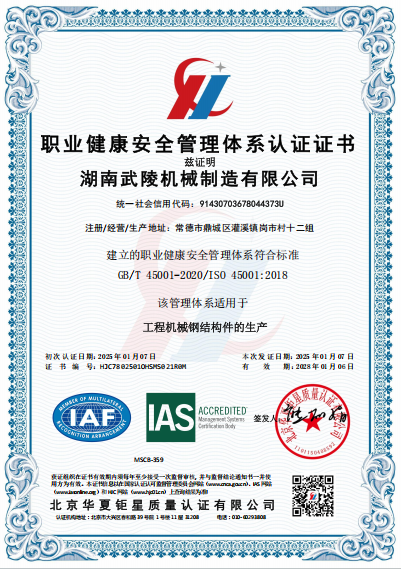 02b91d6a-2980-4bc0-8bb5-80faae776713