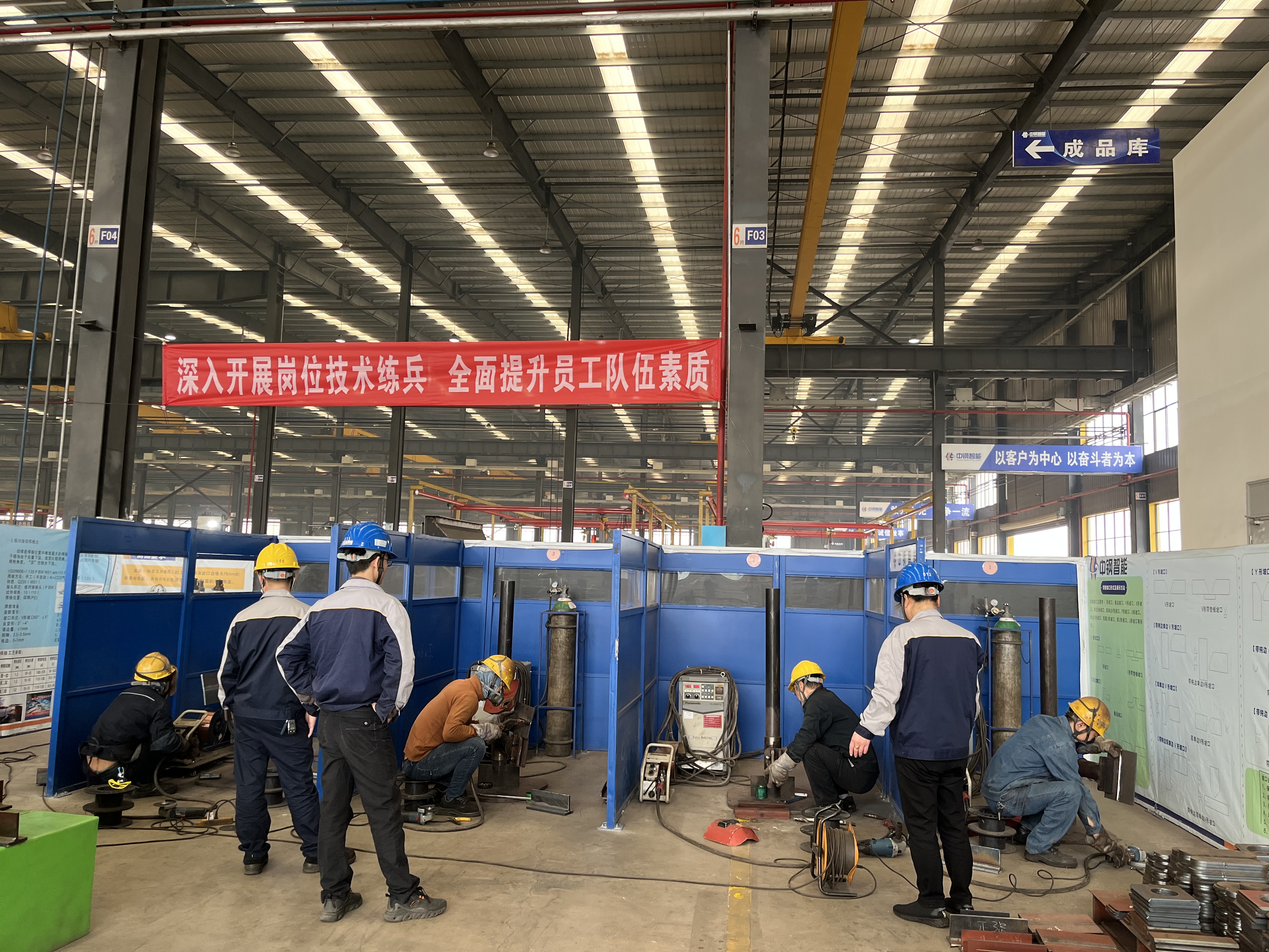 09c1119a-104e-47bd-bc52-c18ae0971053