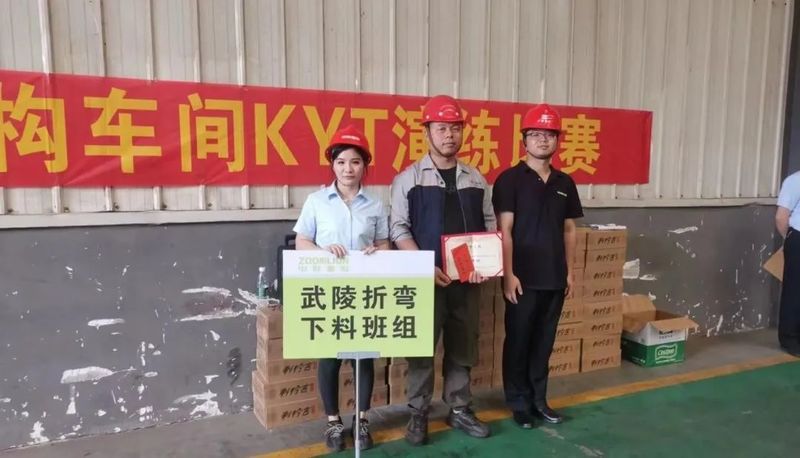 0E9AxV83Tx2Du-MQZhcoMA