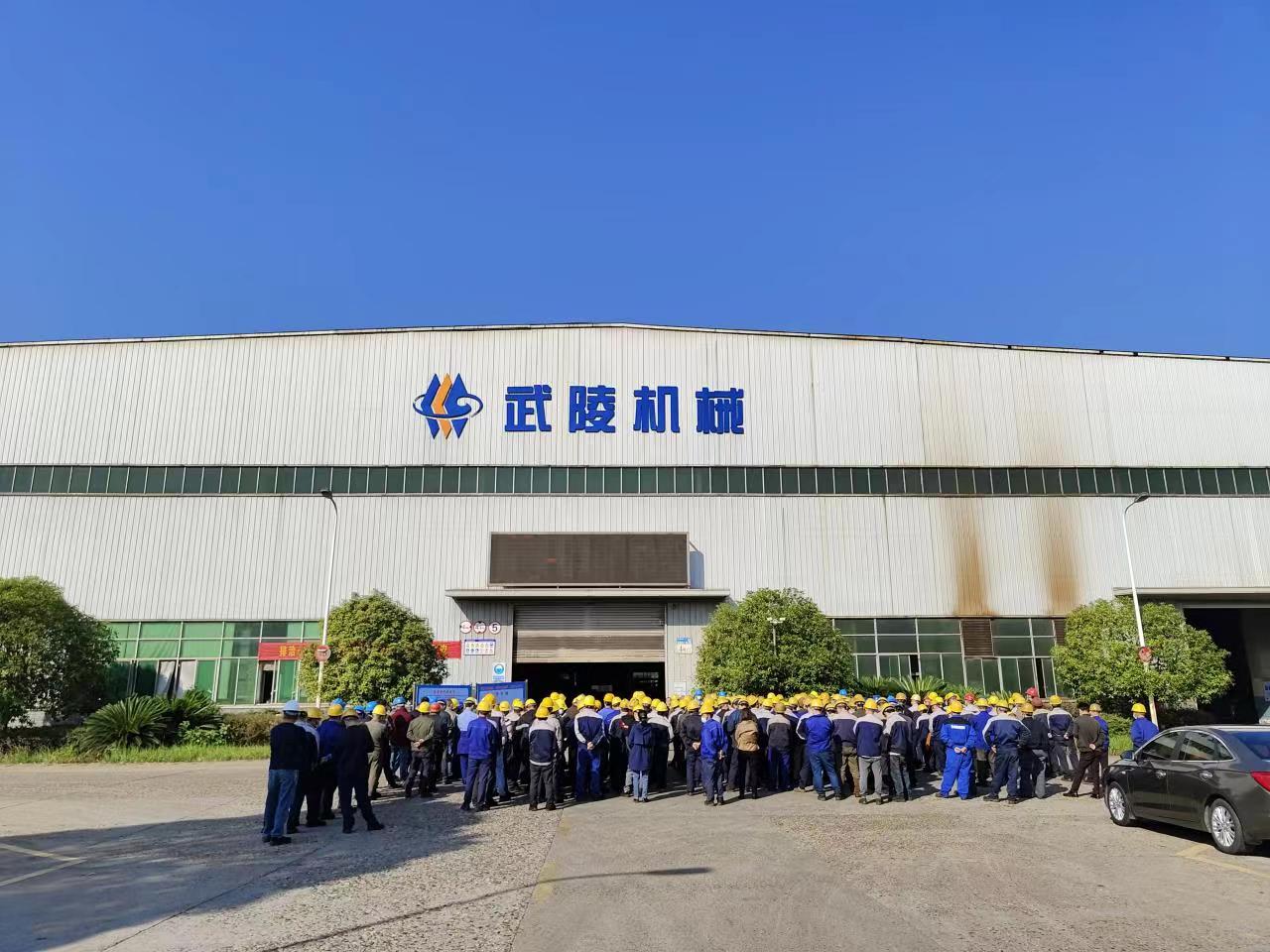 0bca9aee-8502-4cce-a972-eefb0210580c