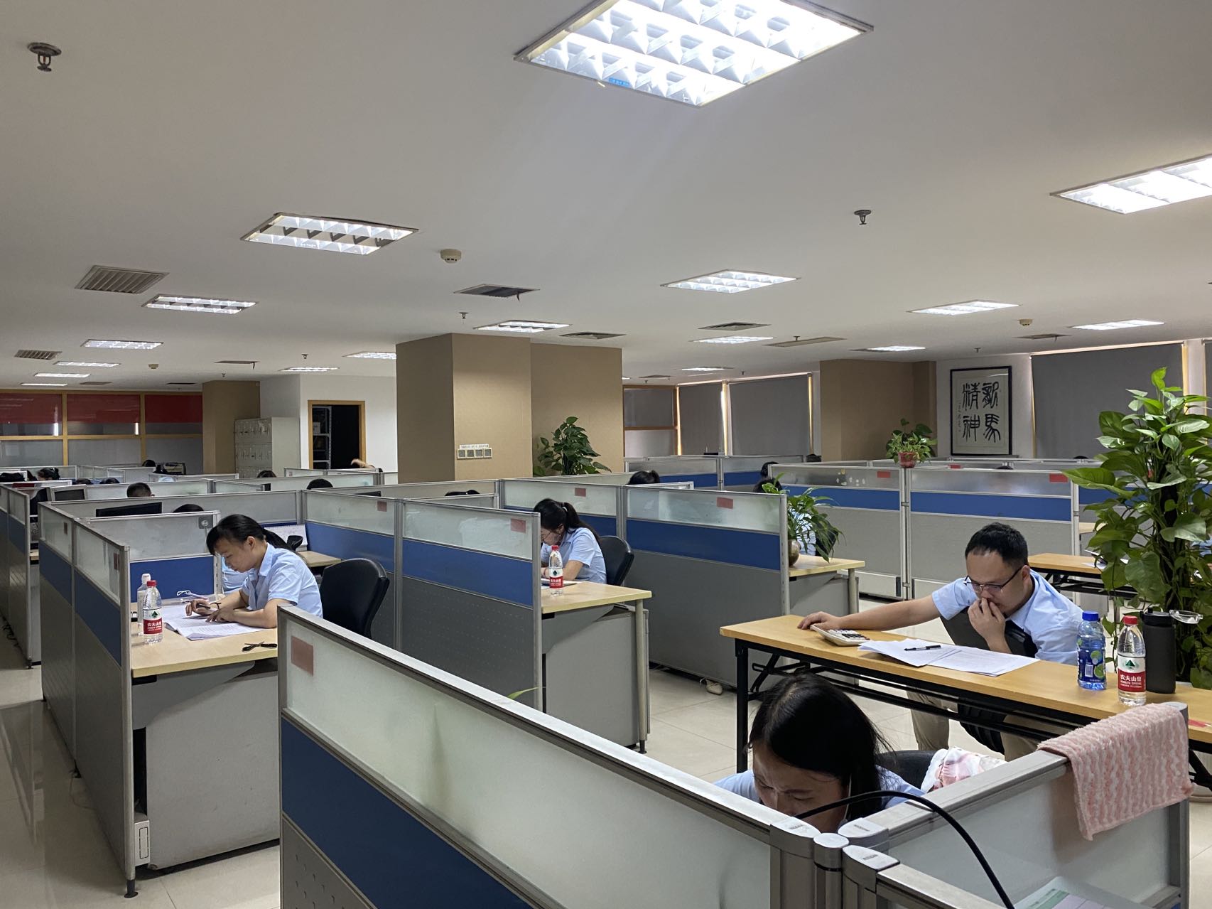 0c178652-c8e4-4fe9-8bca-4c0f52e0a2e6