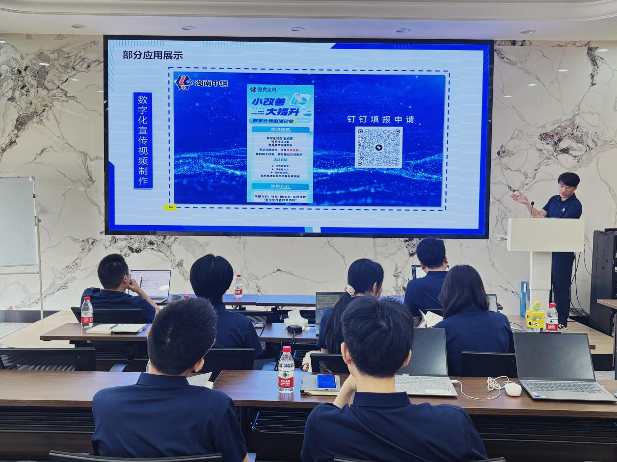 103e41c9-e434-4118-9b33-ed1b4cbd32f7