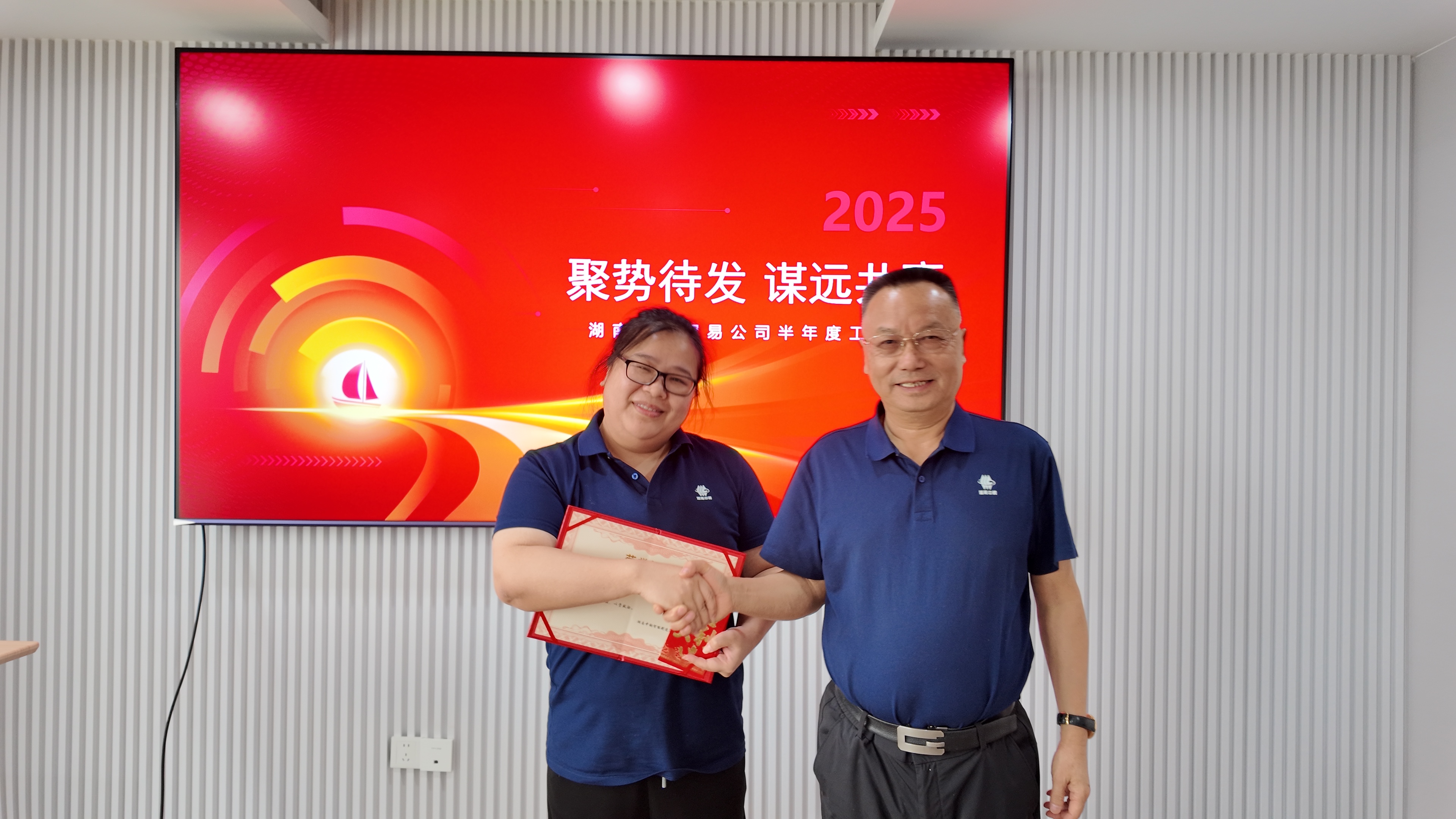 12110a09-2db9-4b52-8915-85bccf89d943