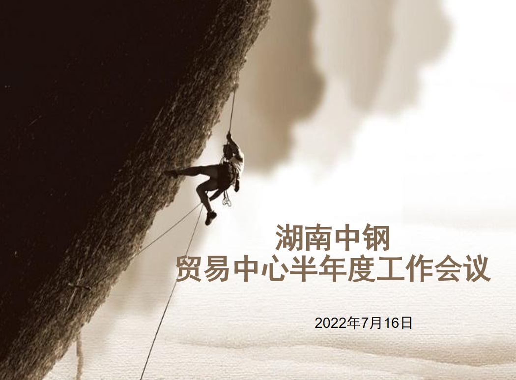 19b7a9d3-9f2d-4d33-97ff-b7ebd859cfe9