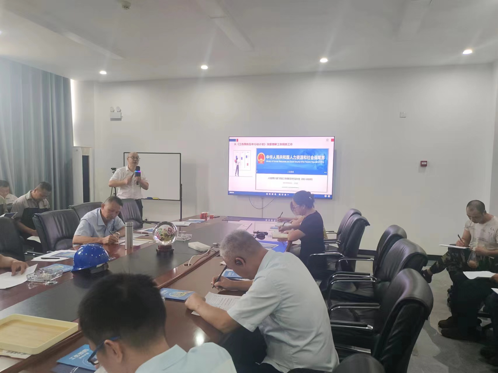 1a0644c9-c7fa-424e-9a3f-8d3876a9c8c3