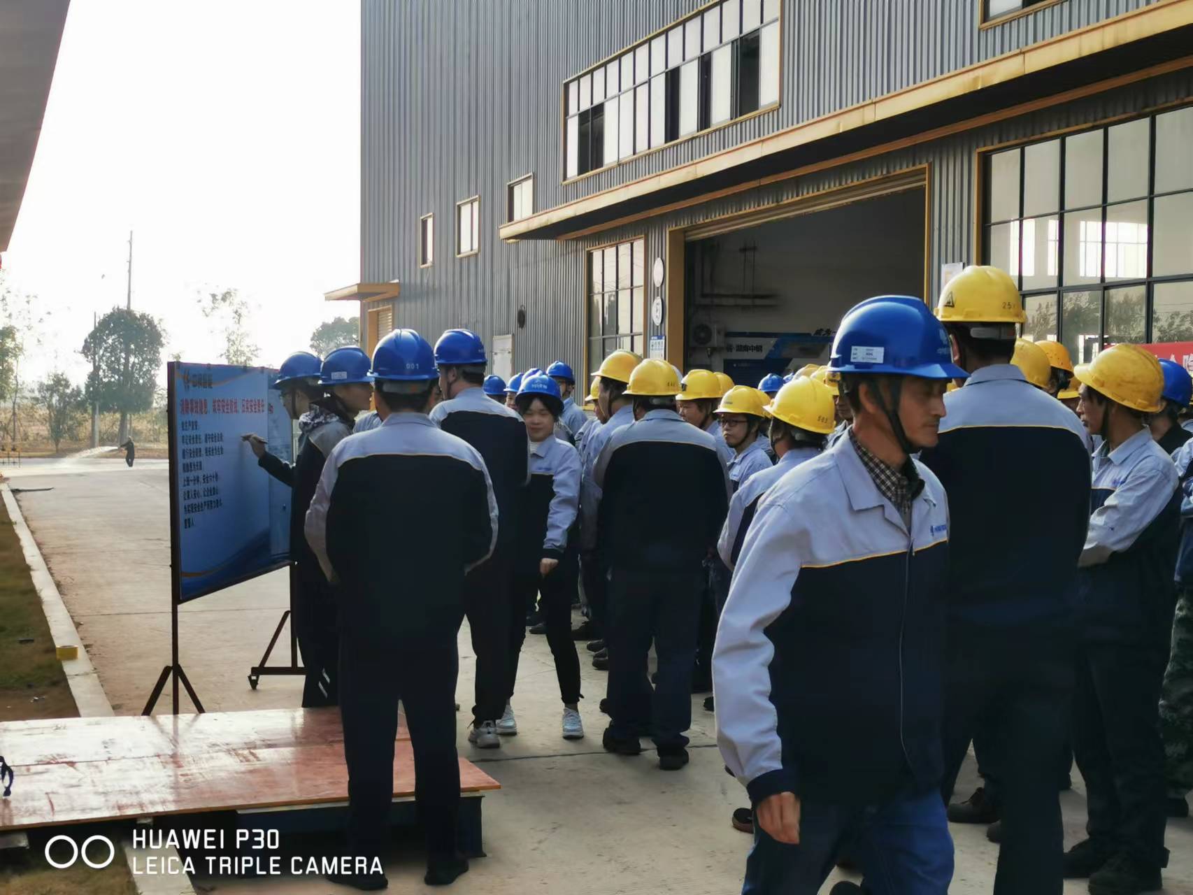 1dd1e5d7-4438-4f35-a59a-b04a47b1f520