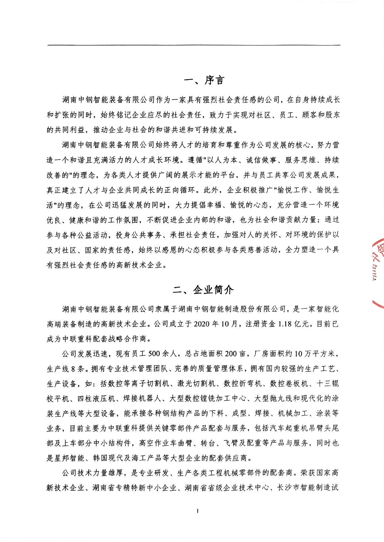 2186f923-1660-4253-98f3-5748af4ee26f