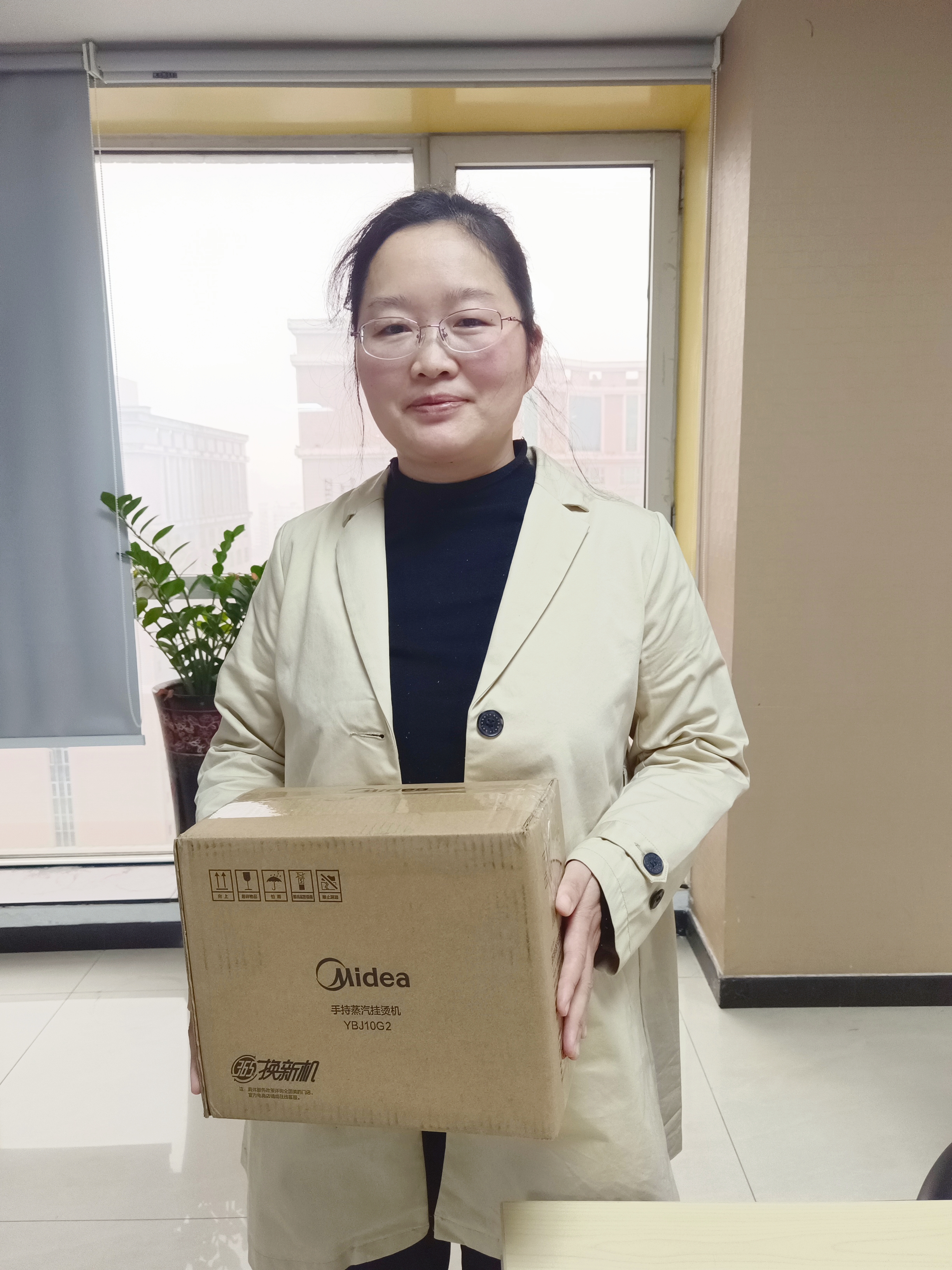 3d4d6eb0-794e-4d81-89fa-42792e72ee3c