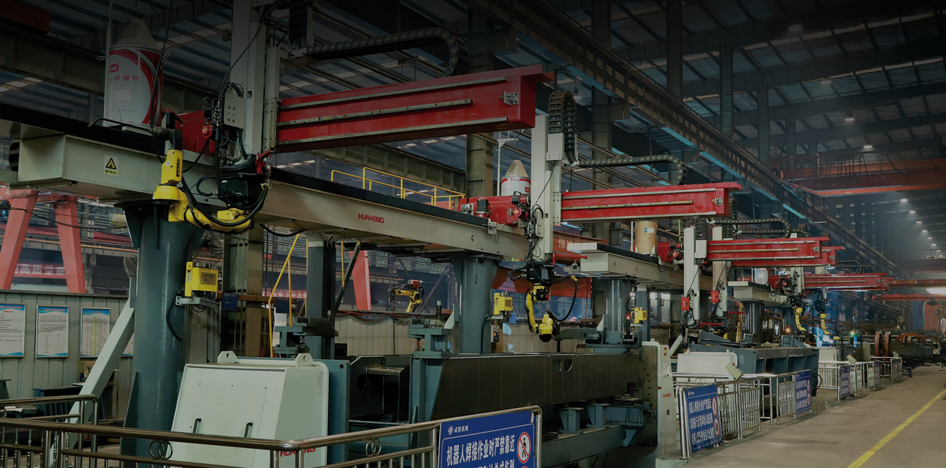 精益求精   成绩卓越