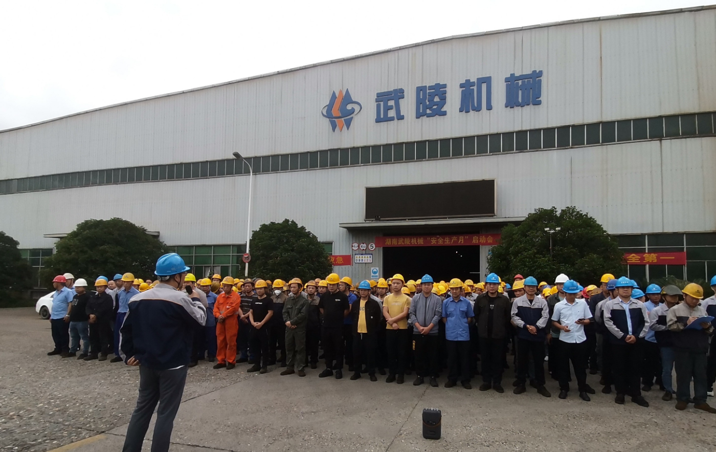 53af1192-ba4d-4806-af2e-a1eef01c3ae7