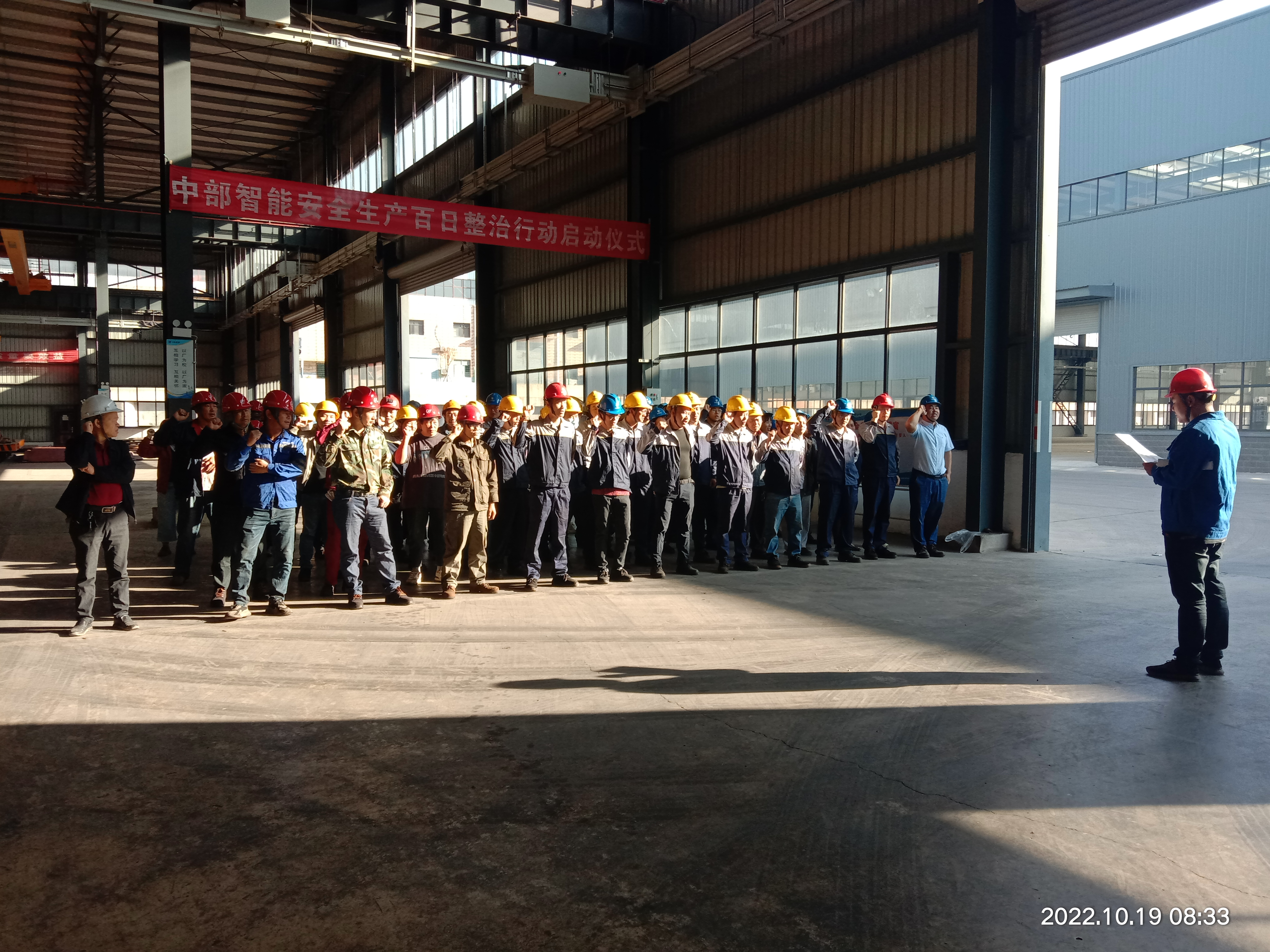 58013620-0f44-4d15-9af4-708639815853