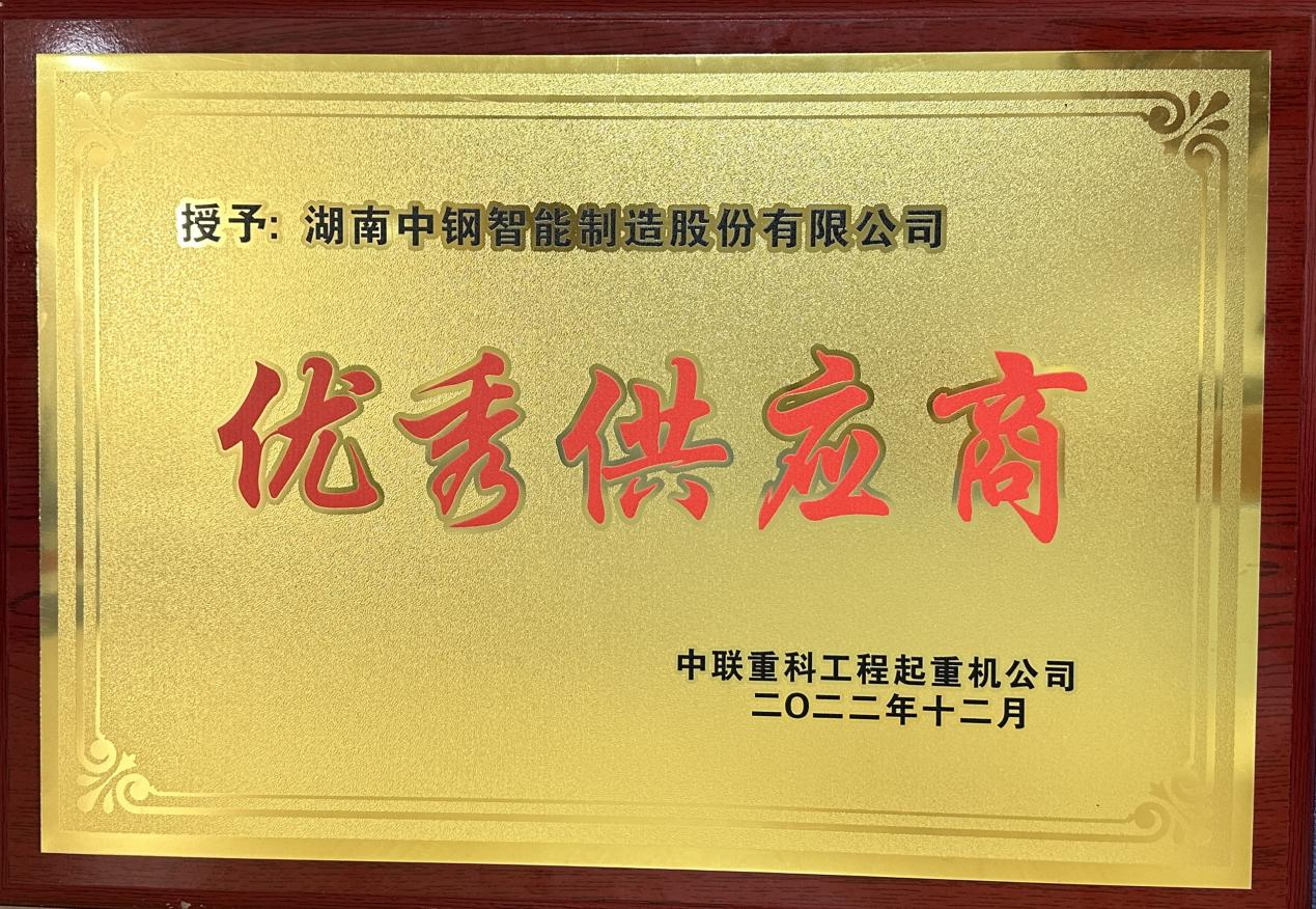 590e0fd5-c31d-4895-85ba-2ca9d2a5c8c2