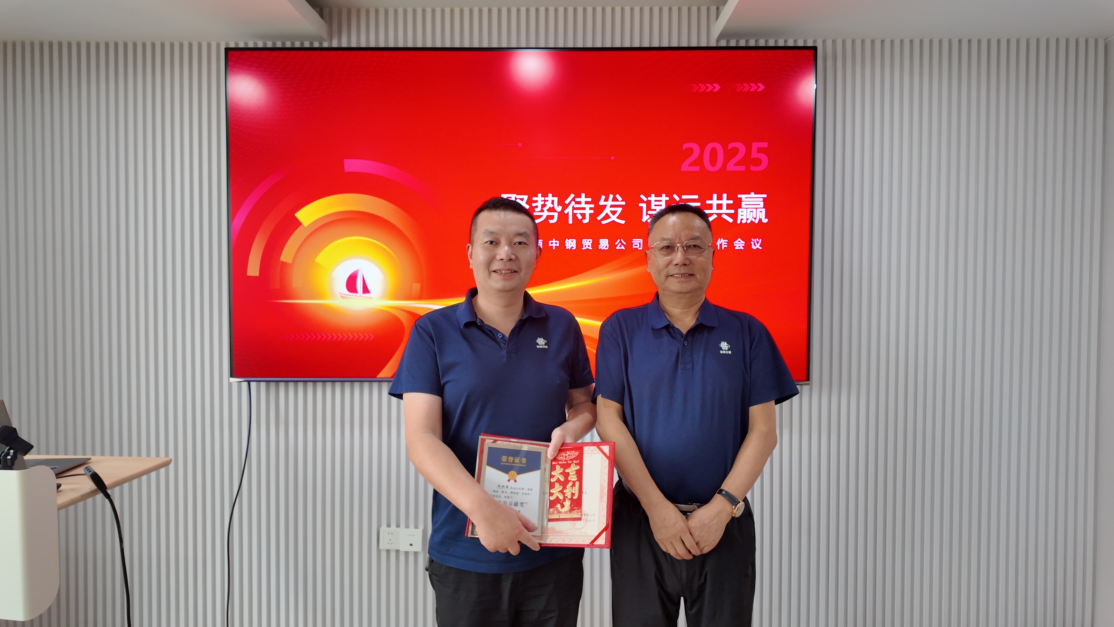 5ca4c044-55b4-4560-99af-c0173b2be9c2