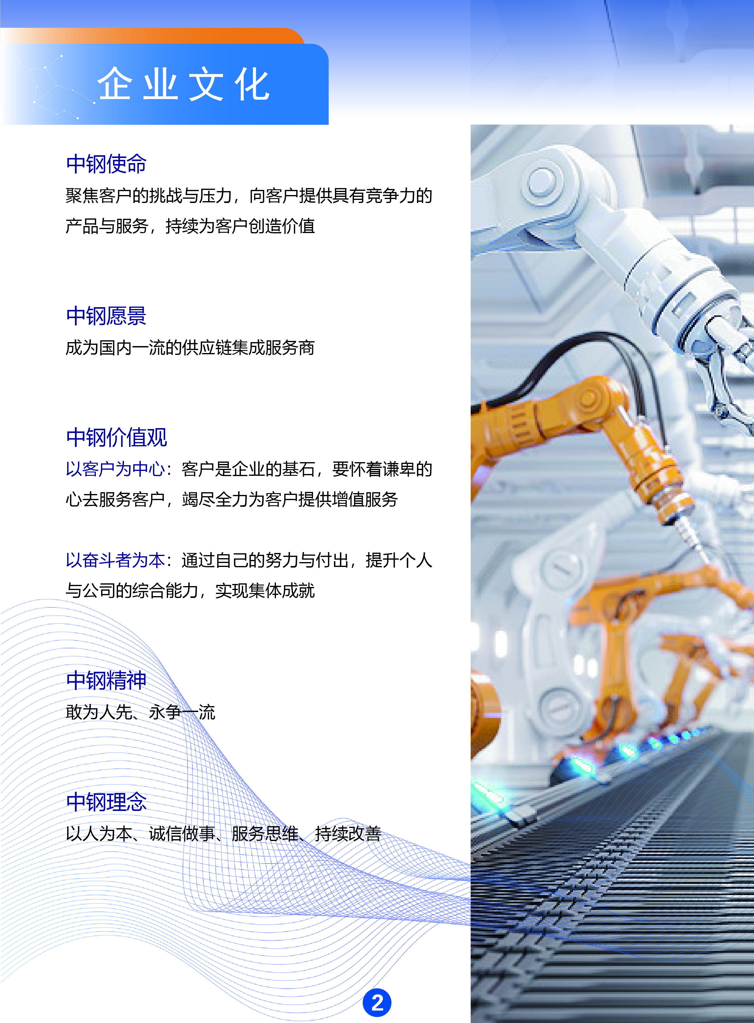 5ddf52dc-9427-4f34-ab93-25d3b75b4ba1