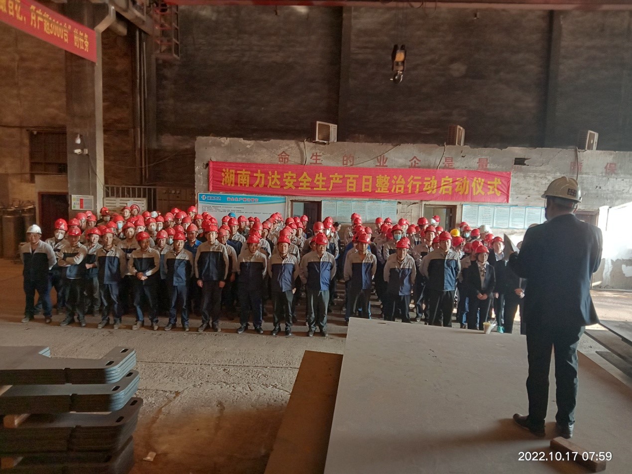 6445d3a9-0bb3-4eed-b2e6-7080ec8977cf