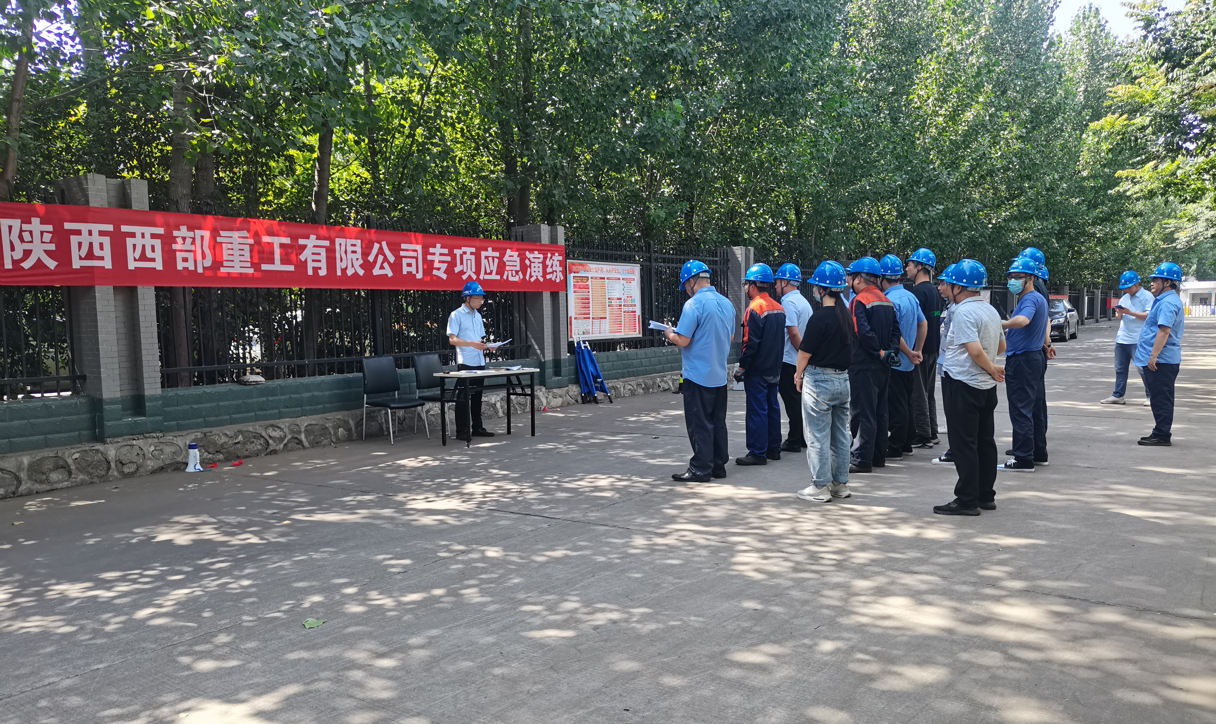 6d5fbd8e-7890-49a2-b87f-de6f90b4c8f5