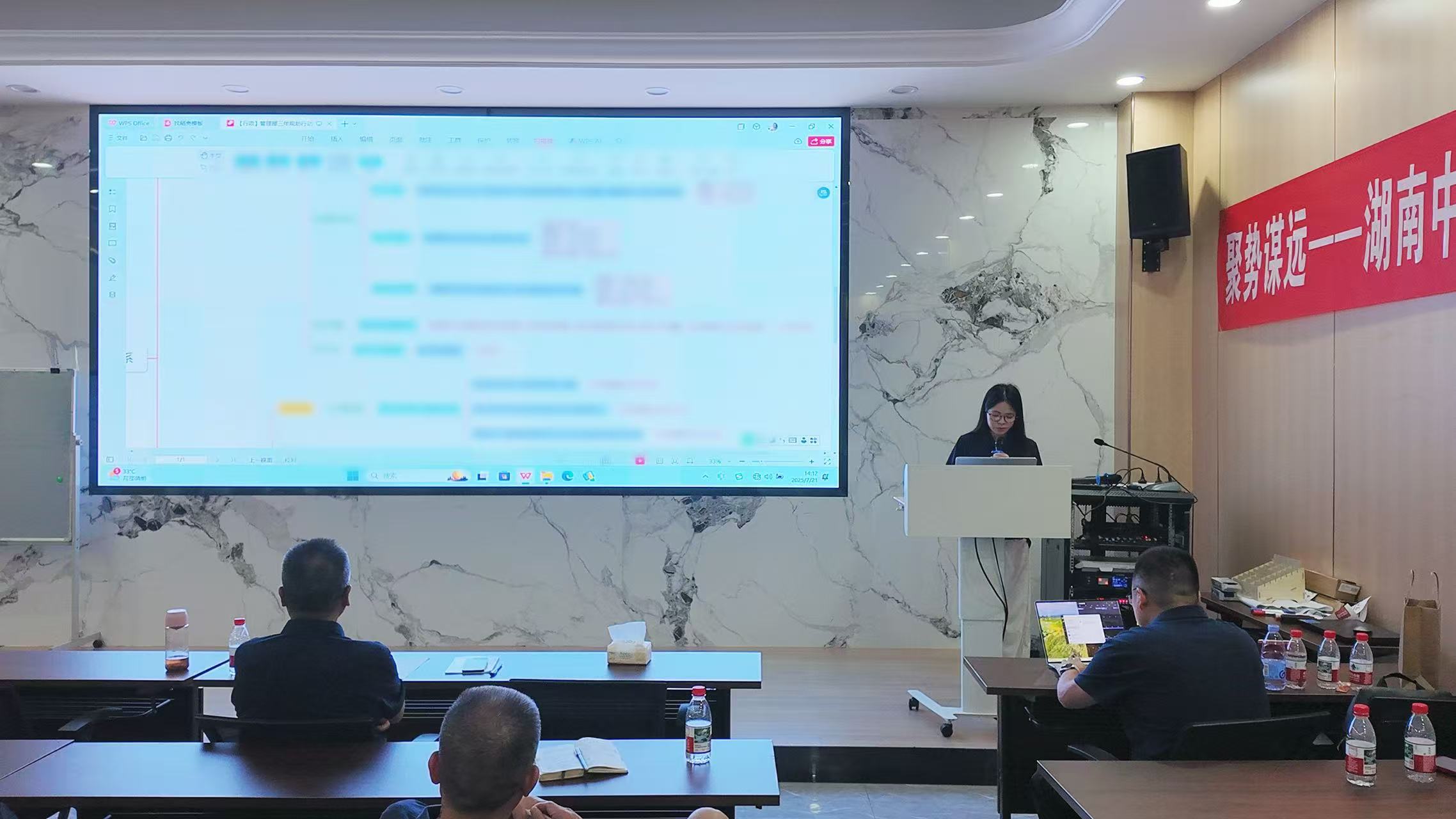 742688cf-597d-4374-b147-735ffc1581ca