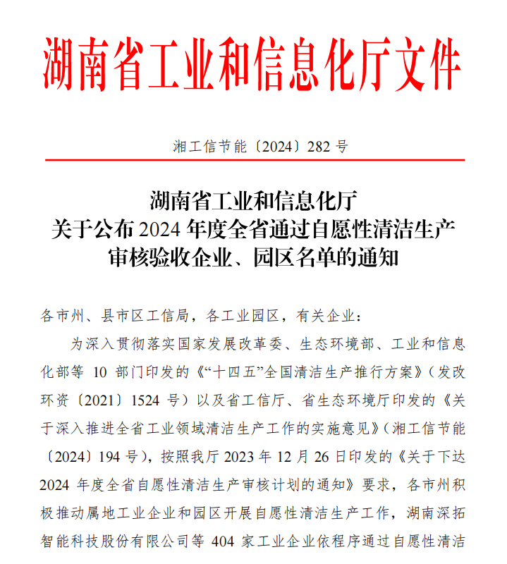 7ce1b931-7e67-40e7-9bdf-65ad54af8b76