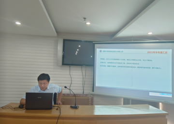 92fb417a-6280-4cd9-8770-6e16f0f289d6