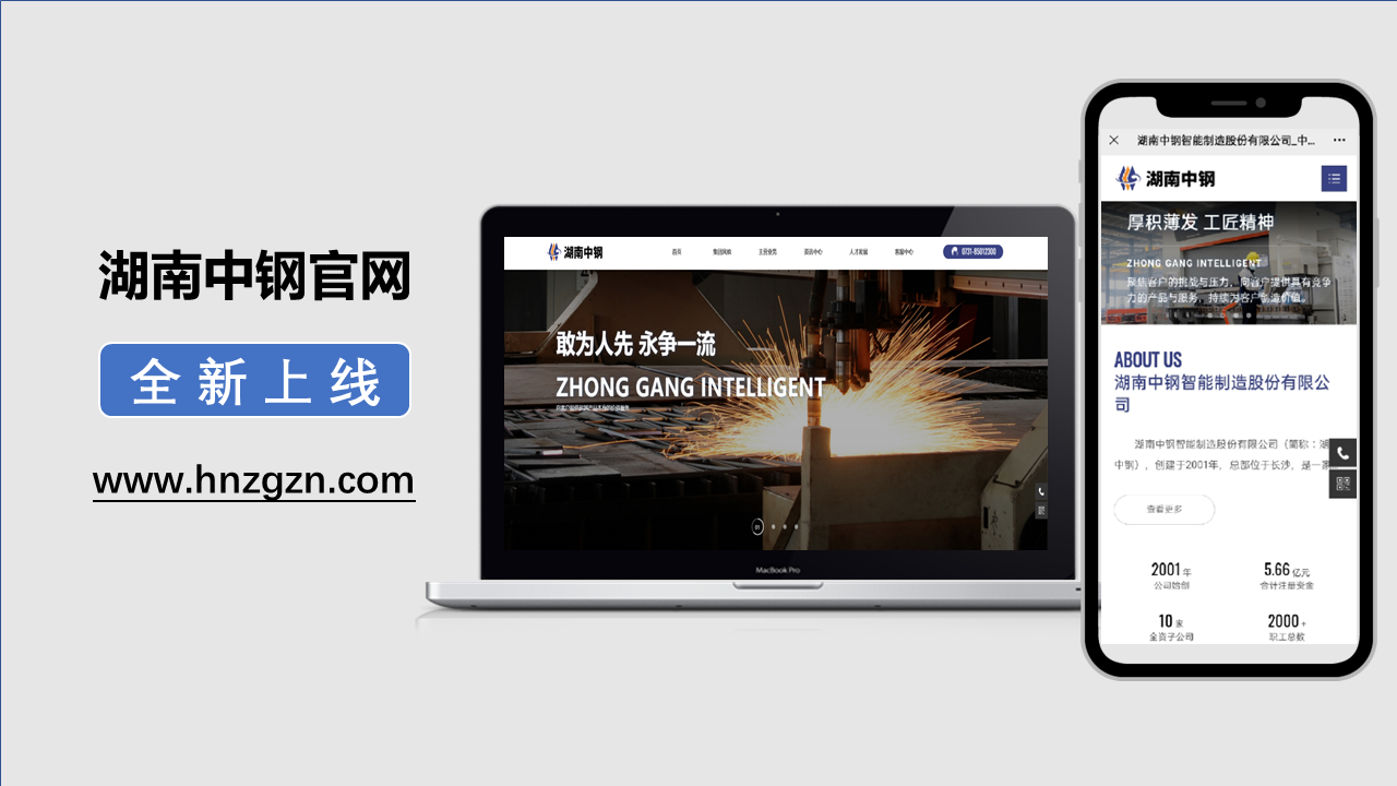 99958b9a-2649-4b96-88a6-91f3dded73f9