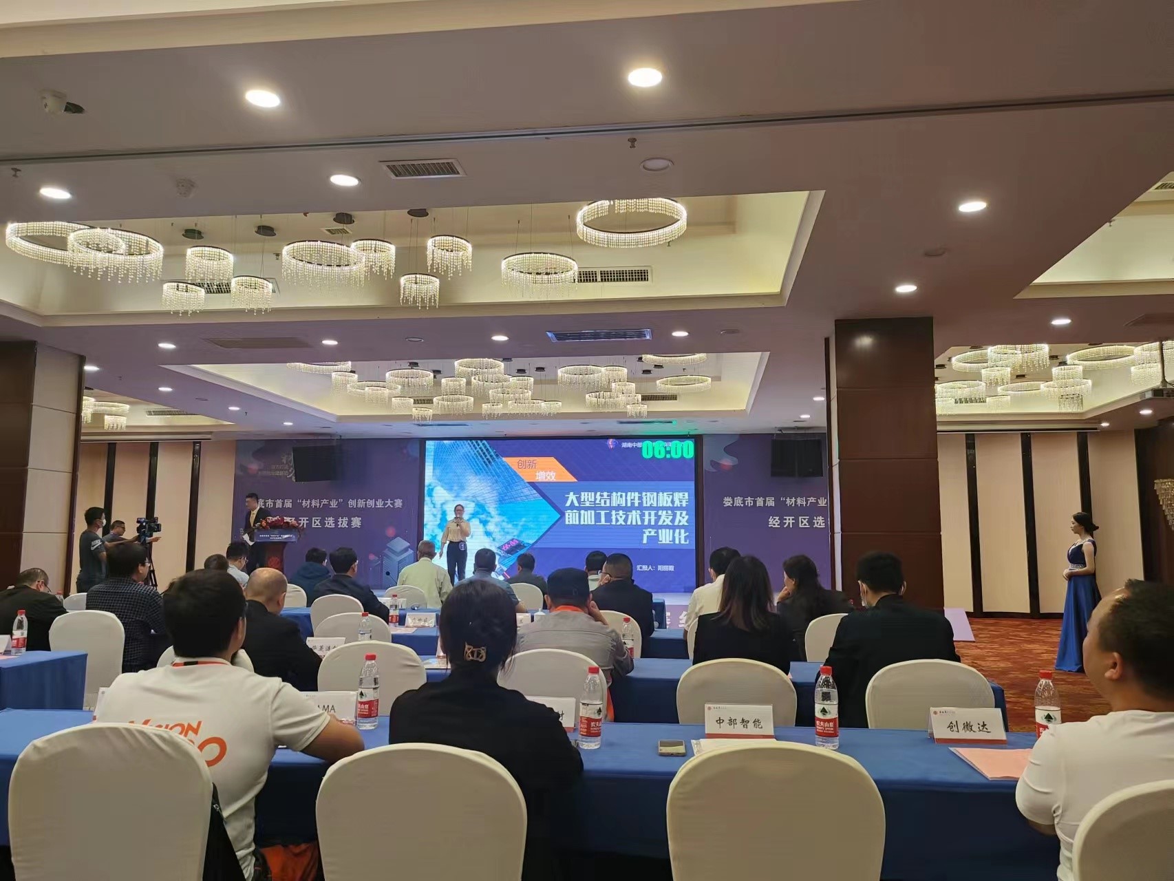 9cf5caa7-3384-4e29-8fd5-67ab7b7409ab