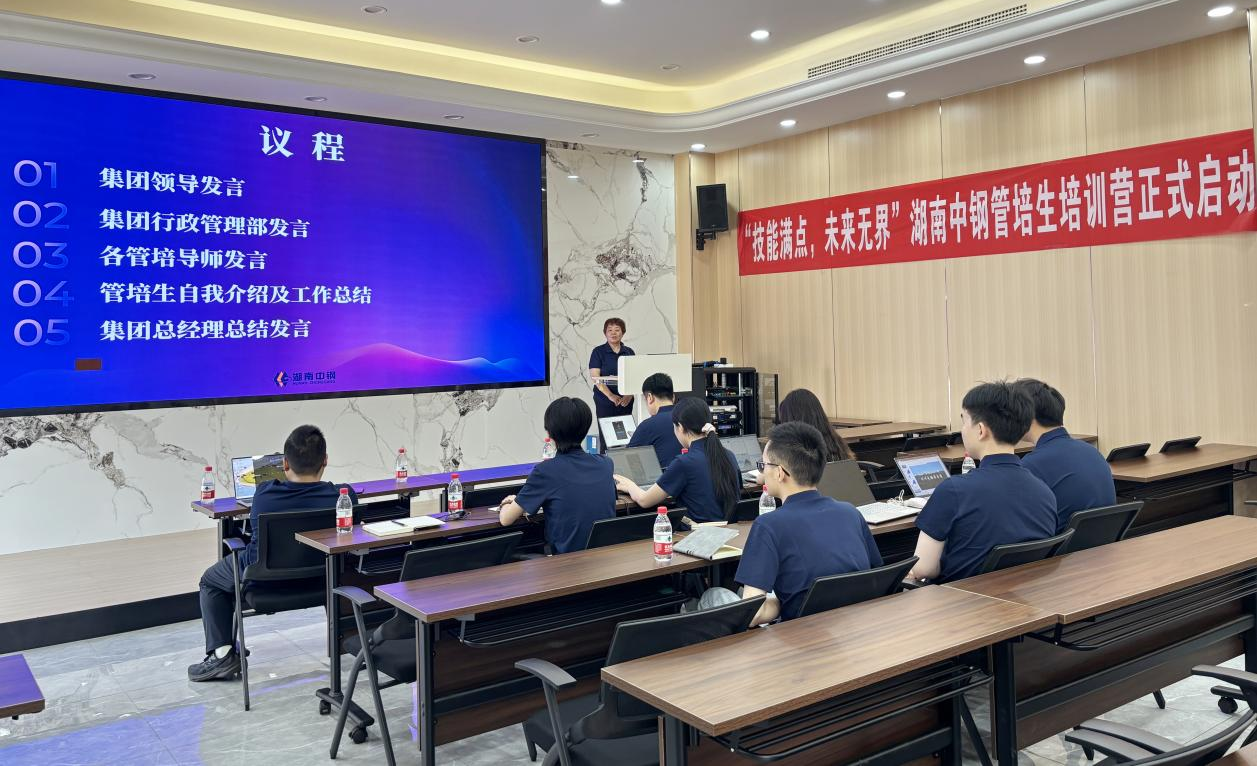 aa2c85d4-1d1c-4091-b864-ee0b5b33a1c4