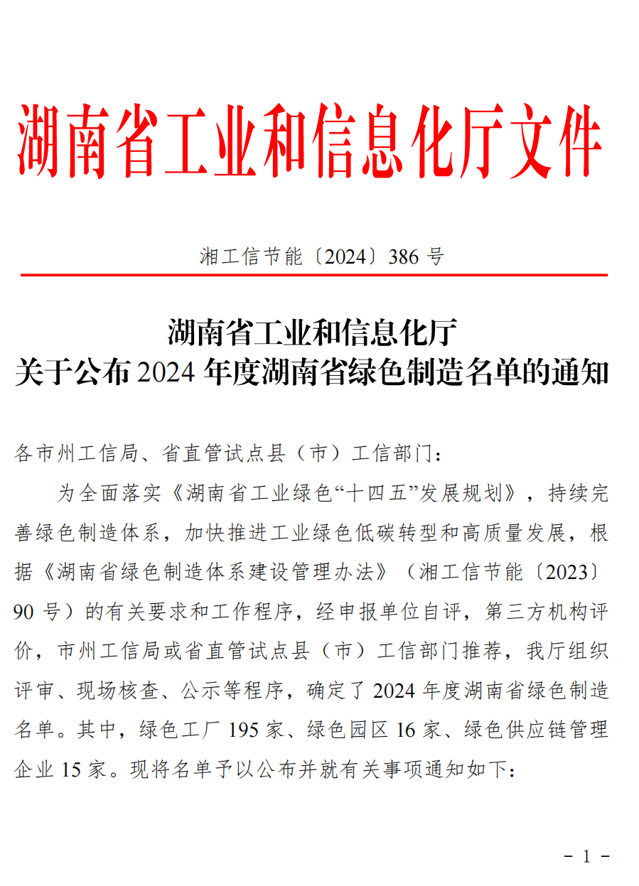 ac03f440-2c02-4ddc-9e59-10778fea115a