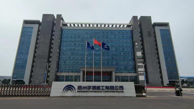 b42ce5dc-c6bd-44d4-89c7-4c94d5f5c2b2