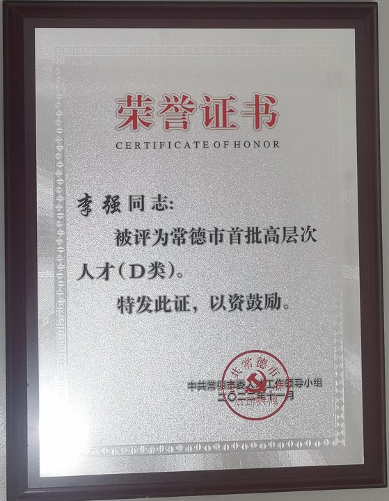 bc3d98c9-5753-4e27-94aa-c274ae35ee6b