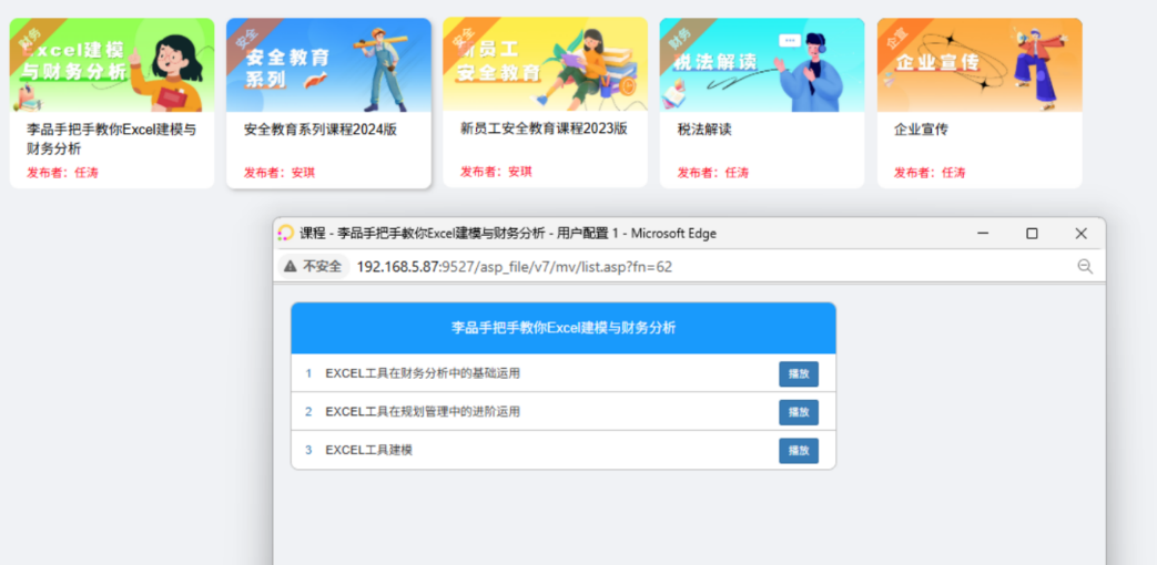 bd81206b-11e0-4888-99de-5b0f747e2d5e