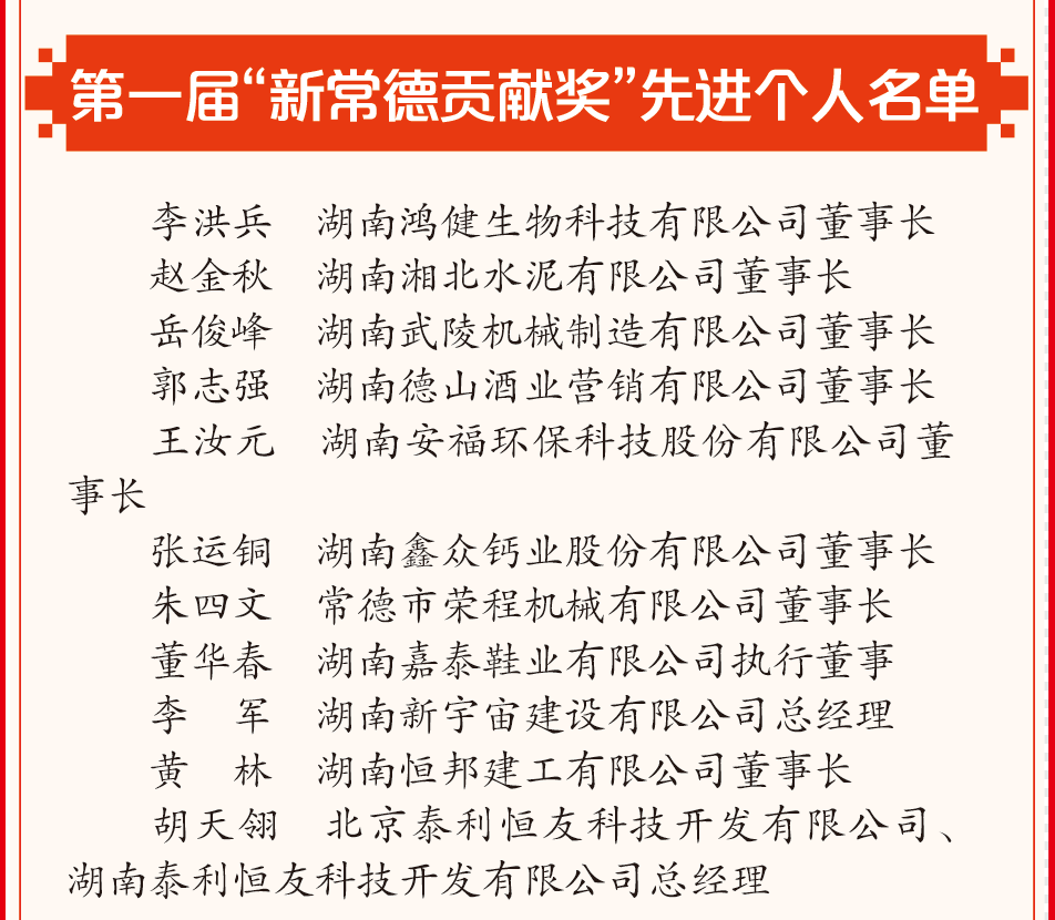 c3db7ef4-4dfa-401e-b414-05b8d057f1a5