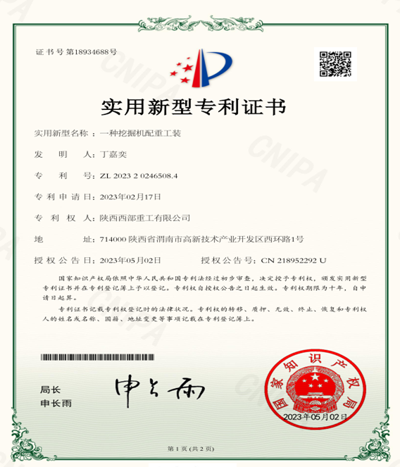 c7cc36e3-7921-485e-9b66-119d21f72351