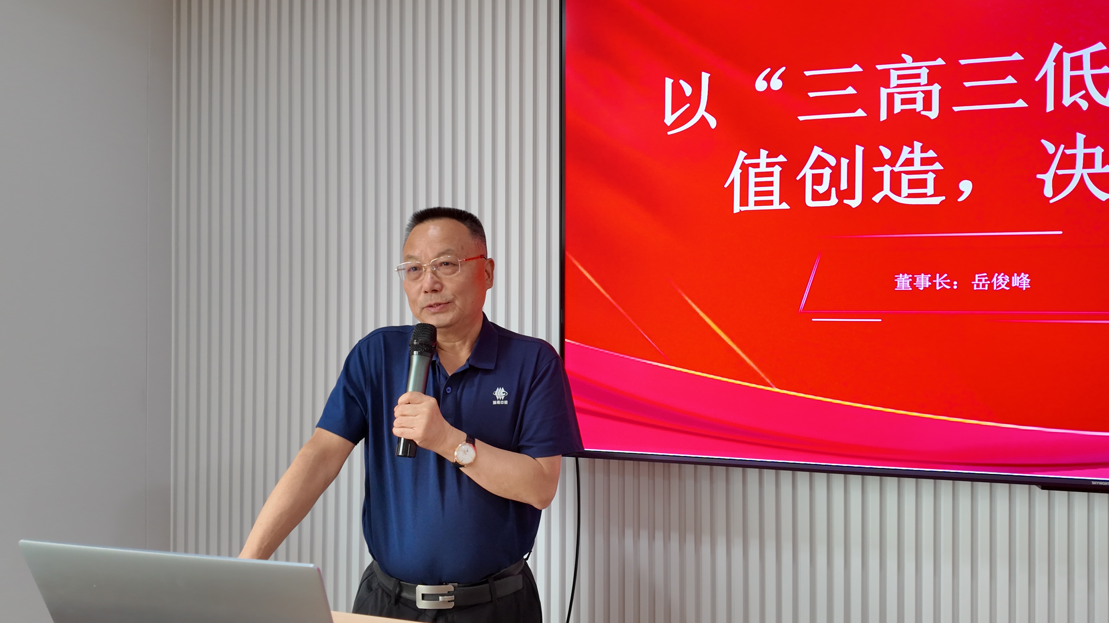 caa1251e-e18a-41eb-a27a-902ed81feac4