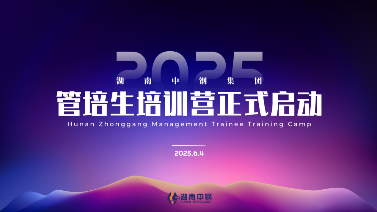 cde4d428-a5af-41ed-8197-27e41fc52fd8