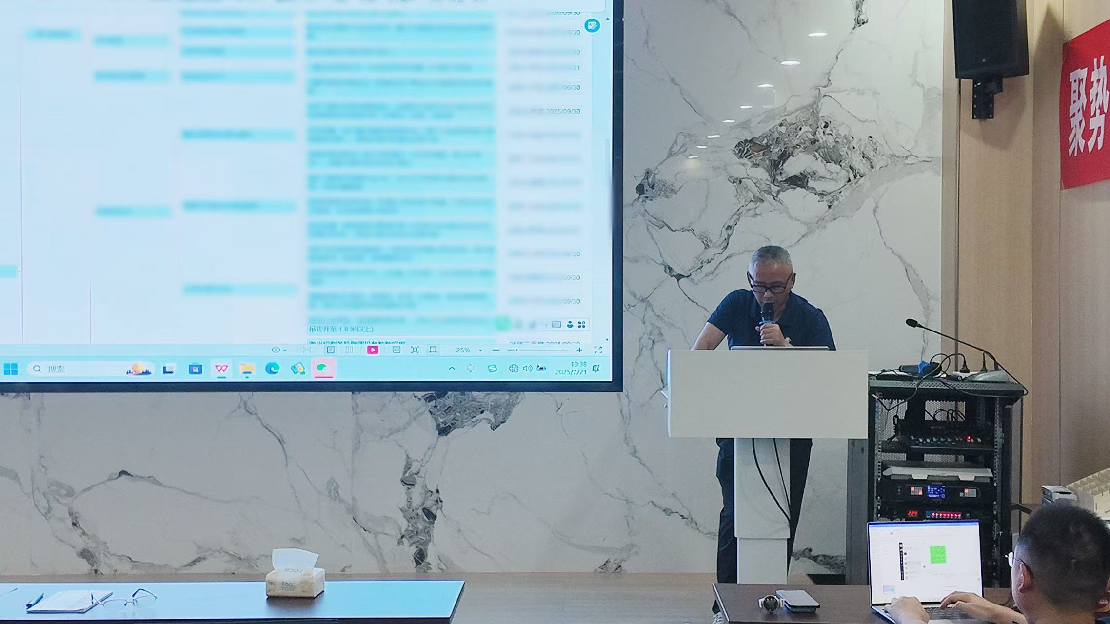 d1f6bdaa-965a-4fdc-9200-ecd1b8ba318d