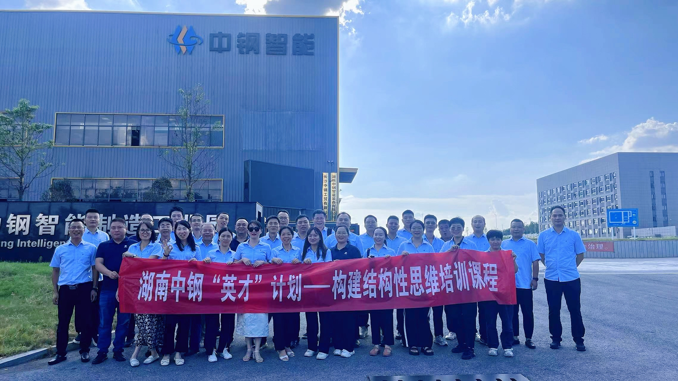 d5357312-f4a8-4409-b854-046eaf0ee511