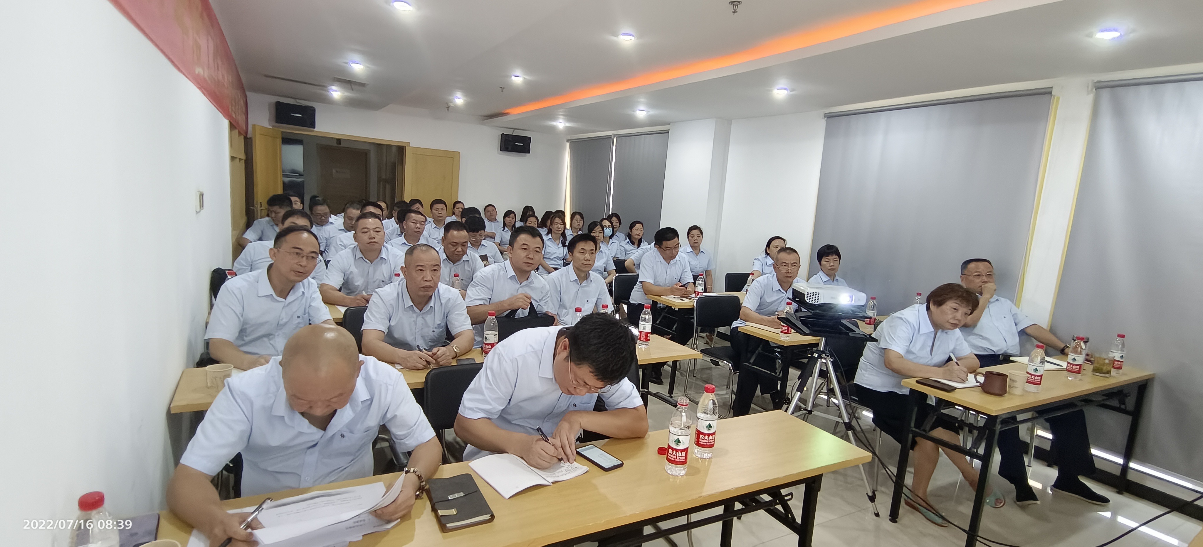 d601d252-13eb-43b5-9592-6050b810925e