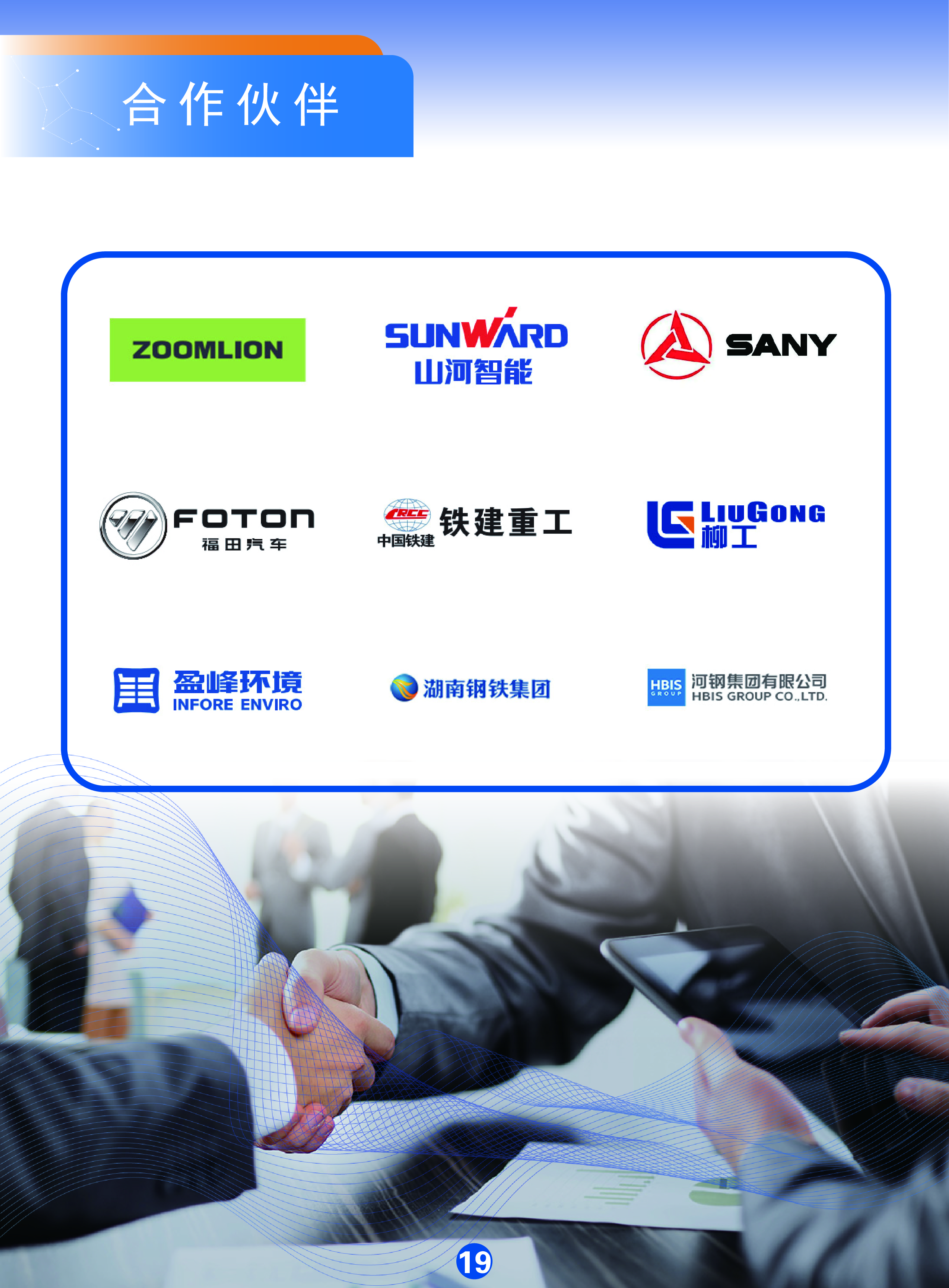 dcece9cc-c4fd-47a1-ad8c-74d2e9f6ae54