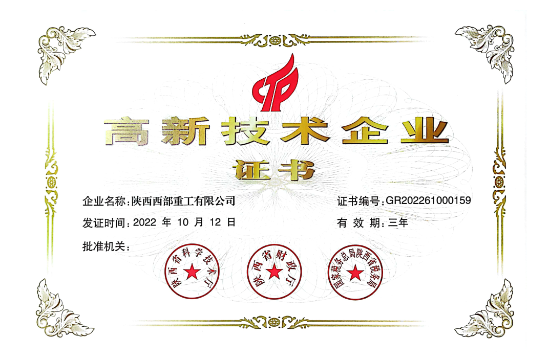 e5e5a981-268e-4d6c-a88e-8179ace3bc65