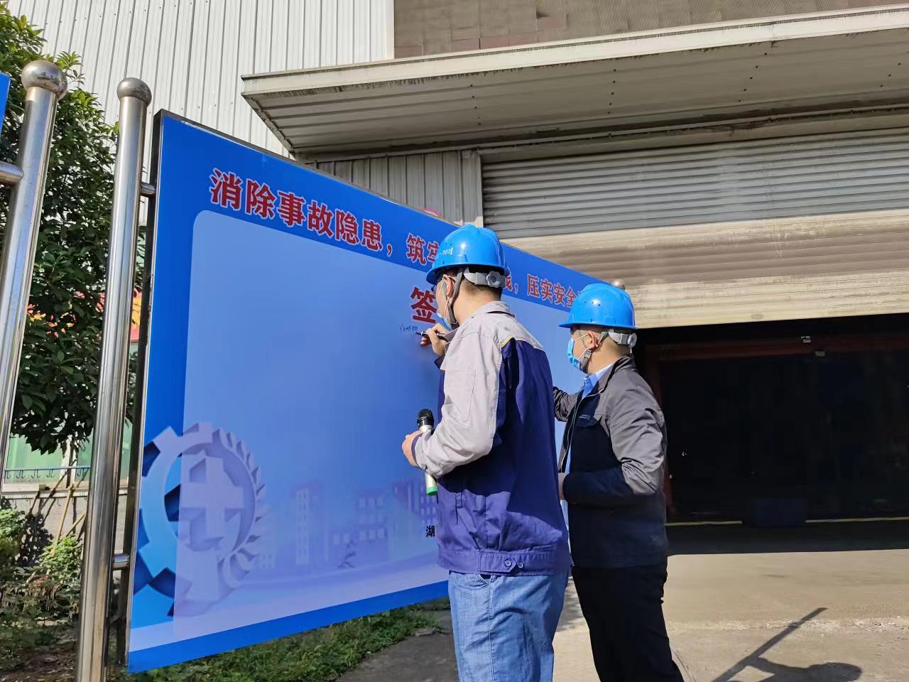 e94d5220-ad82-4054-9eff-7e5ebc5cadce