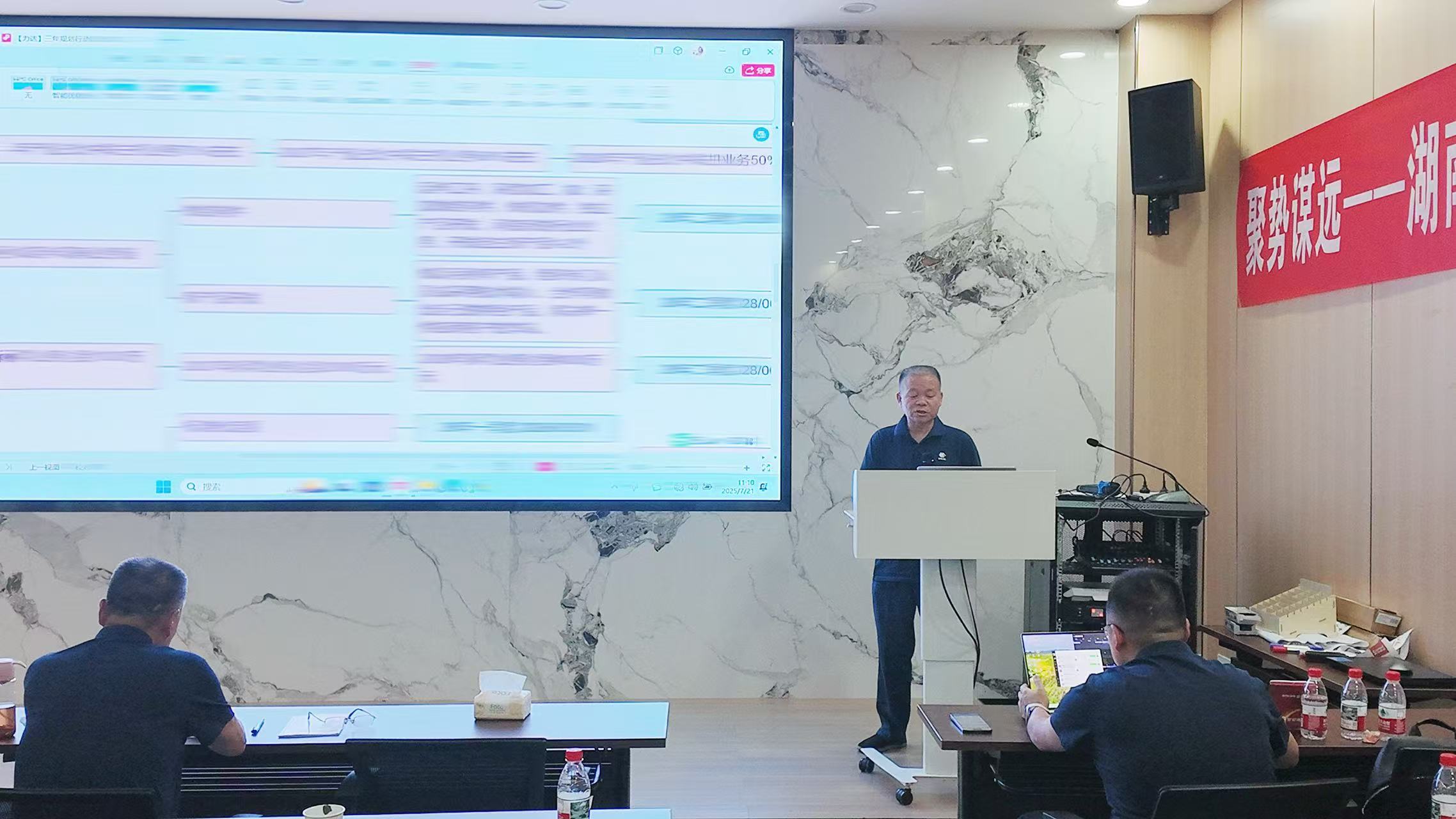 ea2d0bba-cfc8-4a0f-ac0c-d4d04698632f