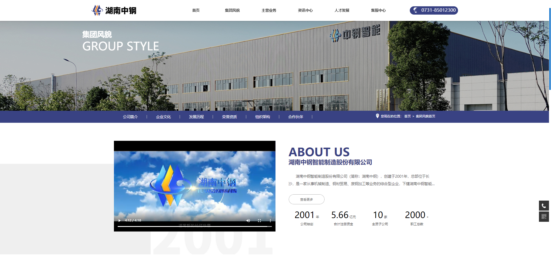 f78ebe8a-2353-4e4b-8469-c42351047bd5