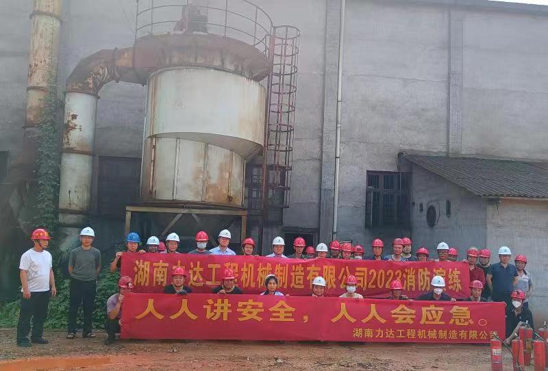 fabbf13a-89a0-477e-83a7-6ab7774428dd